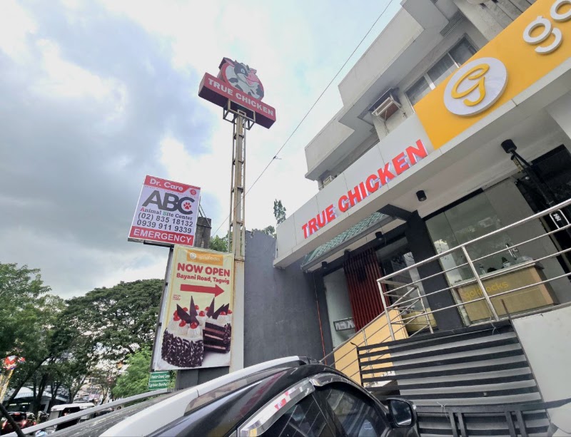 ABC Animal Bite Center and Medical Clinic - Fort Bonifacio BGC — photo