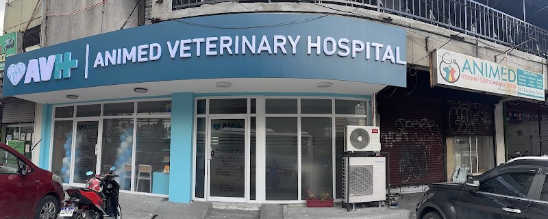 Animed Veterinary Hospital — photo