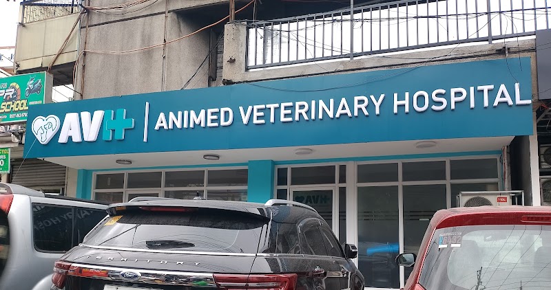 Animed Veterinary Hospital — photo