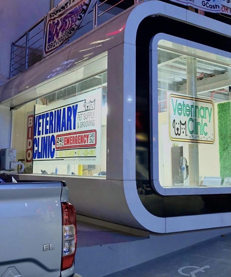 Bido Veterinary Clinic - Congressional Avenue Extension — photo
