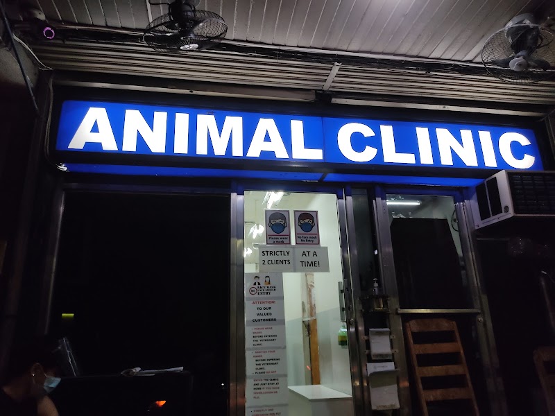 Blessed Veterinary Clinic — photo