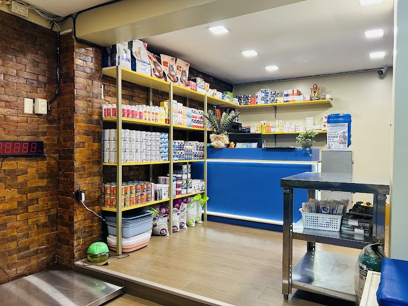 Centro Veterinario de Las Piñas (Veterinary Clinic) — photo