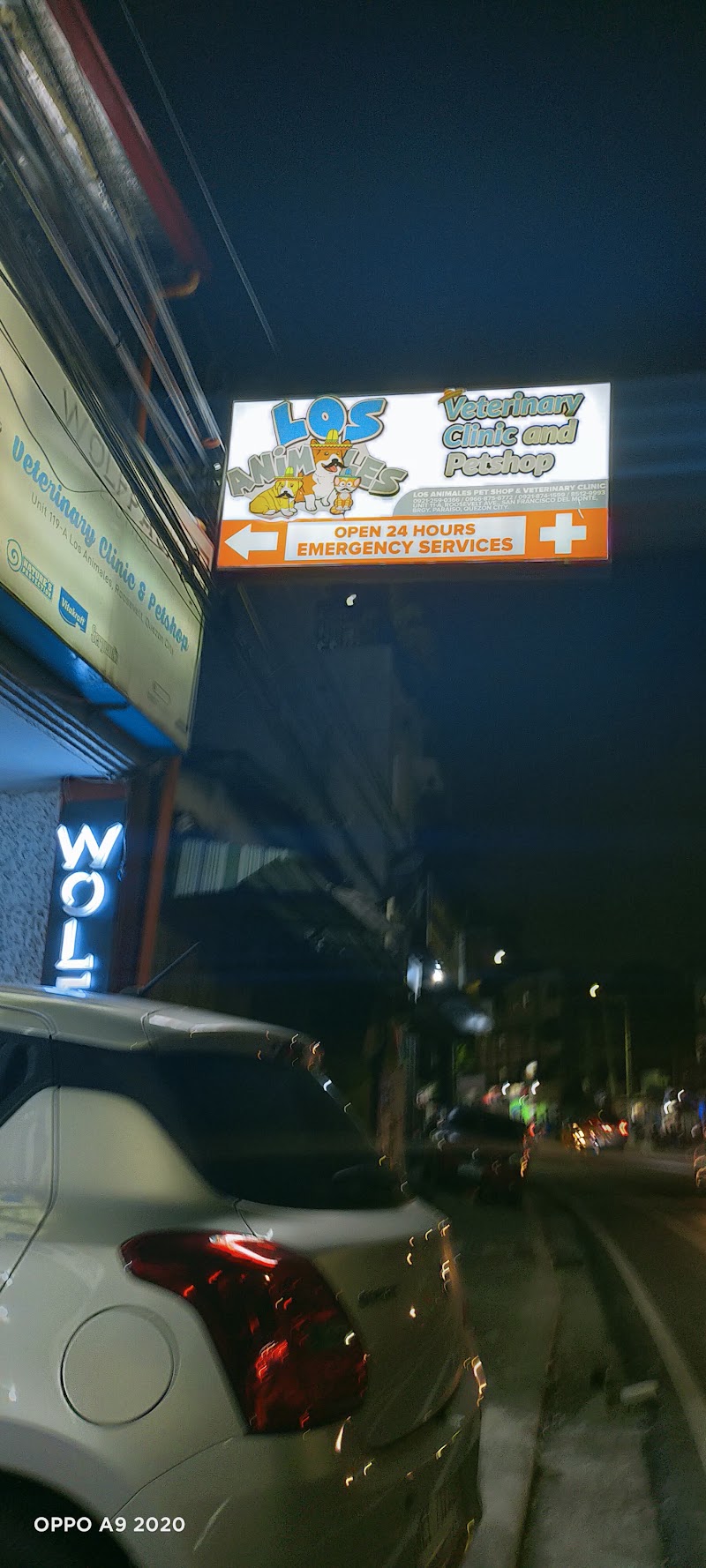 Los Animales Veterinary Clinic and Petshop — photo