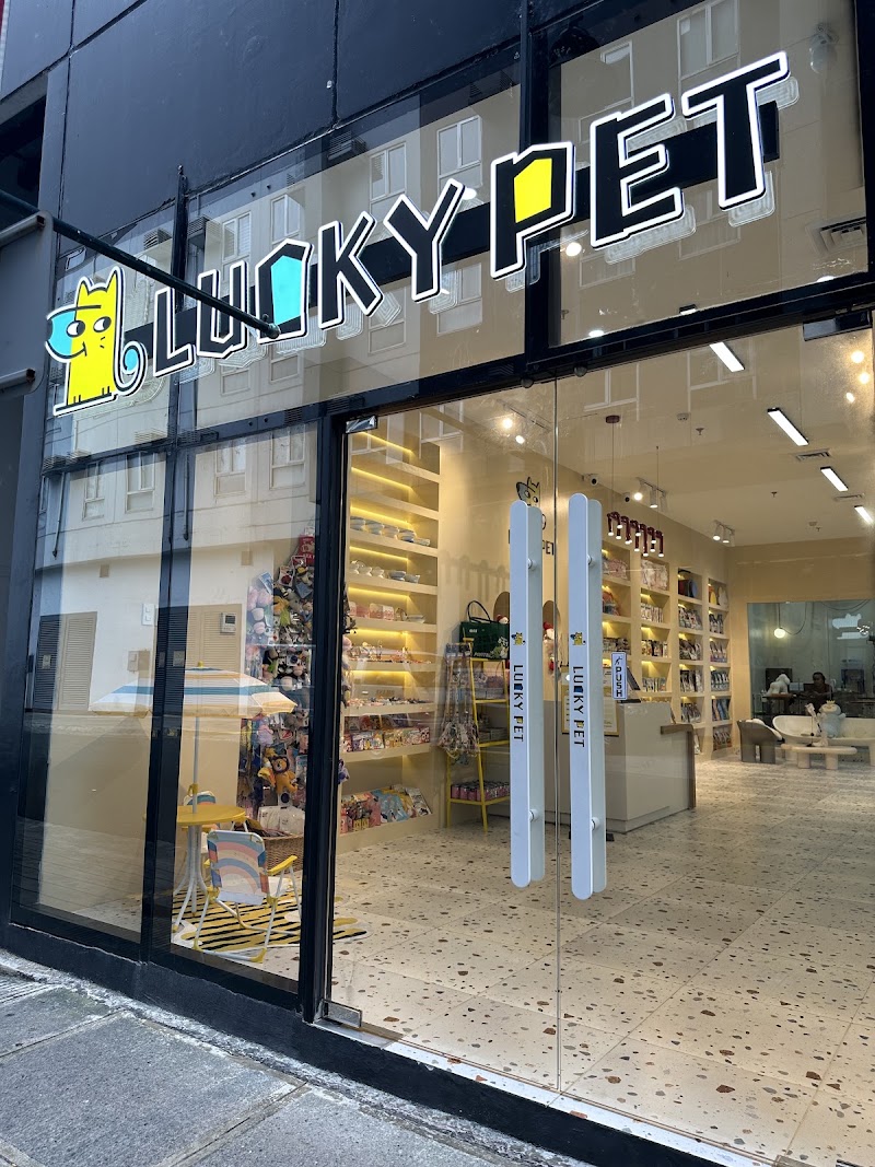 lucky pet grooming spa shop — photo