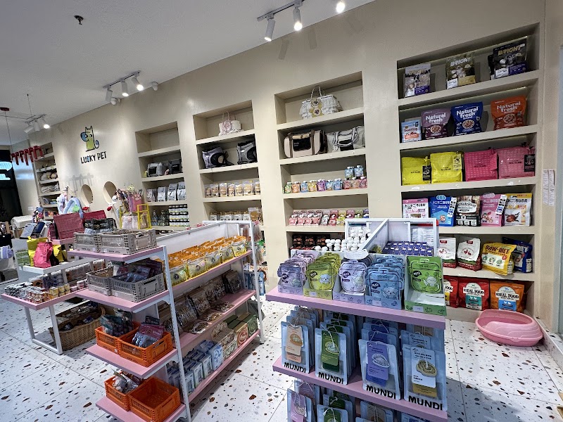 lucky pet grooming spa shop — photo