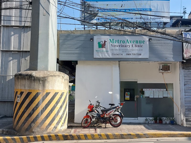 MetroAvenue Veterinary Clinic — photo
