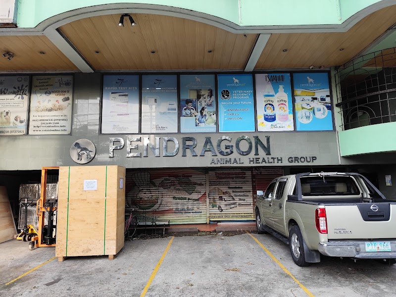 Pendragon Veterinary Clinic — photo