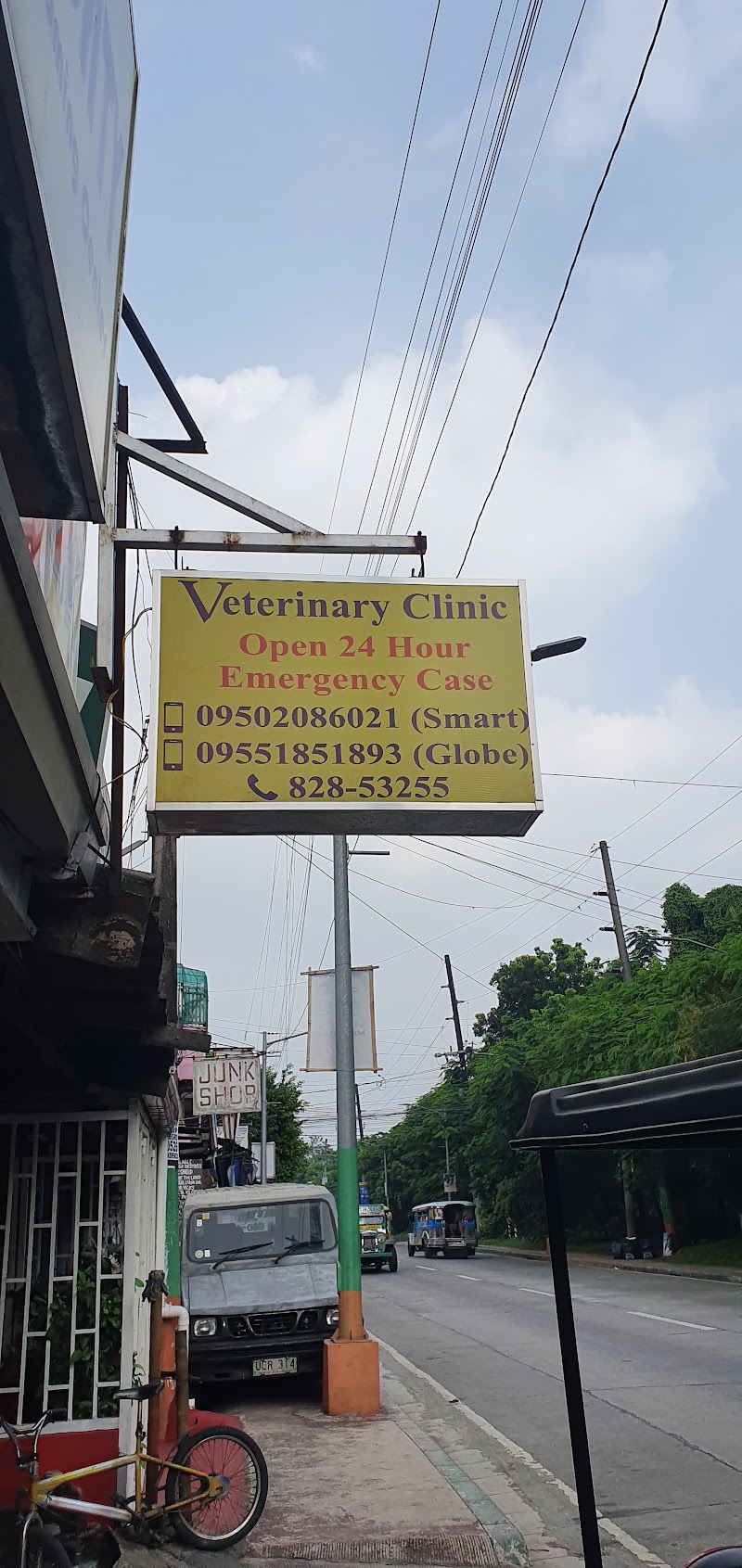 Pet Almighty Veterinary Clinic and Grooming Center (Camarin) — photo