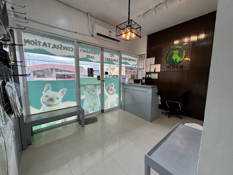 Pet Hub Veterinary Clinic - Parañaque — photo