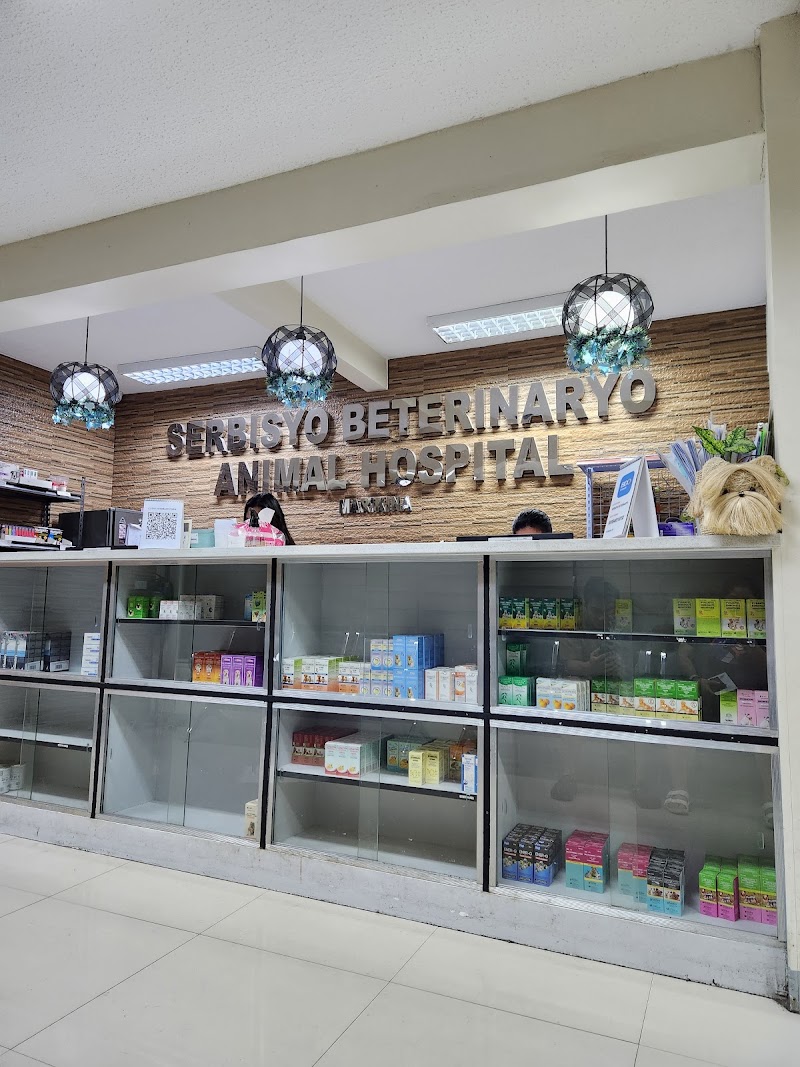 Serbisyo Beterinaryo Animal Hospital Marikina — photo