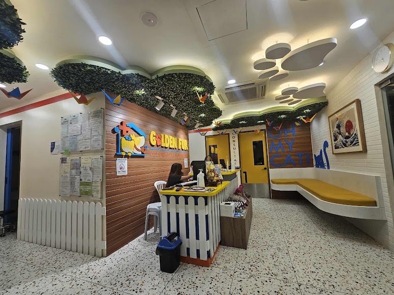 The Golden Fur Veterinary Center, Makati — photo