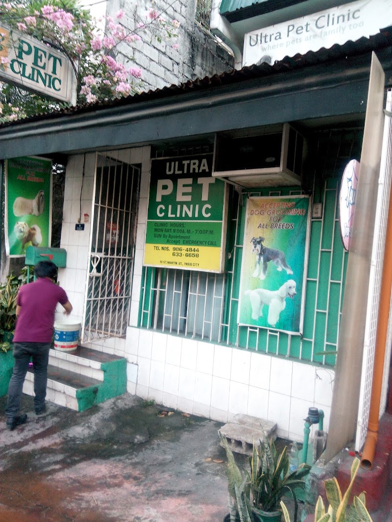 Ultra Pet Clinic — photo