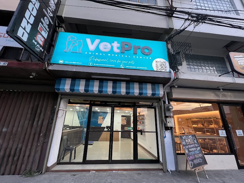 VetPro Animal Medical Center — photo